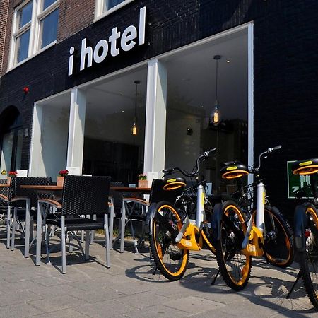 I Hotel Amsterdam Eksteriør billede